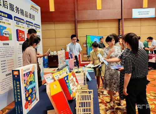 助力 课后服务 安徽重磅推出近百门精品课程